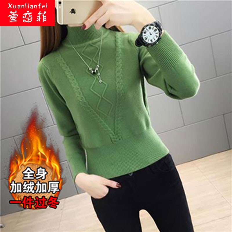 京东查询毛衣历史价格|毛衣价格走势