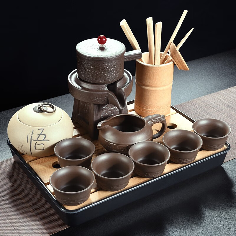矜瓷 懒人茶具套装家用石磨冲茶器茶盘泡茶功夫茶壶紫砂茶杯整套茶道