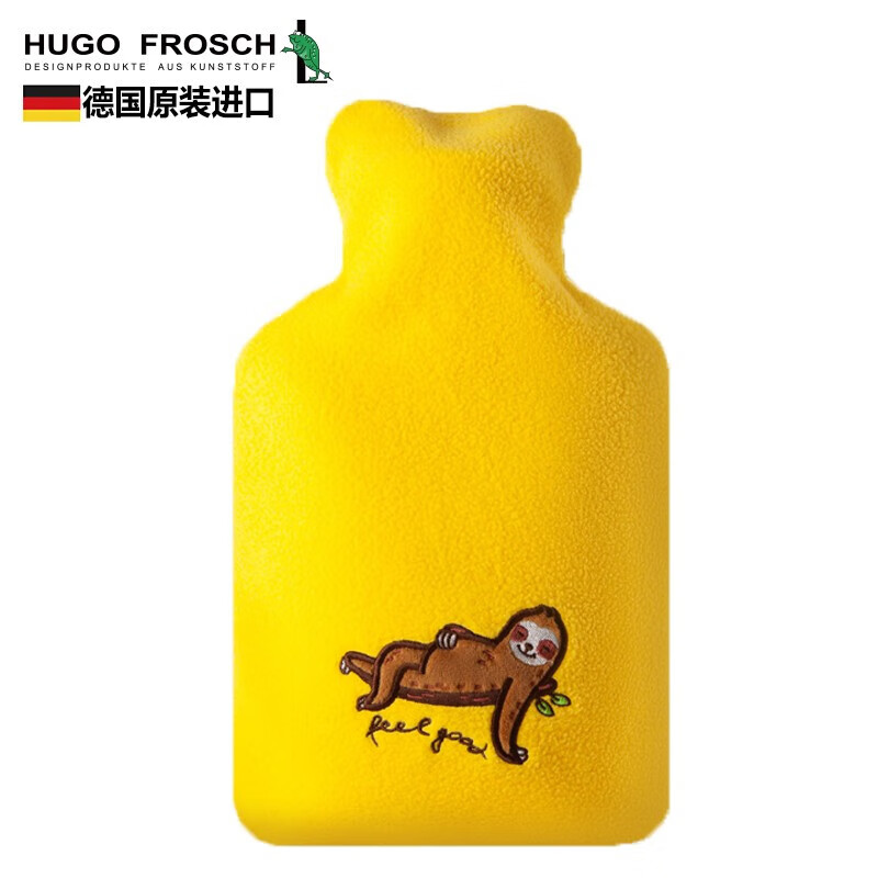 显示保暖防护京东历史价格|保暖防护价格走势