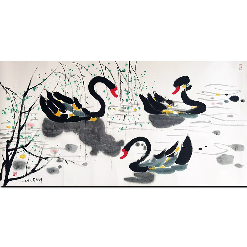 当代著名画家 吴冠中【春江水暖鸭先知】