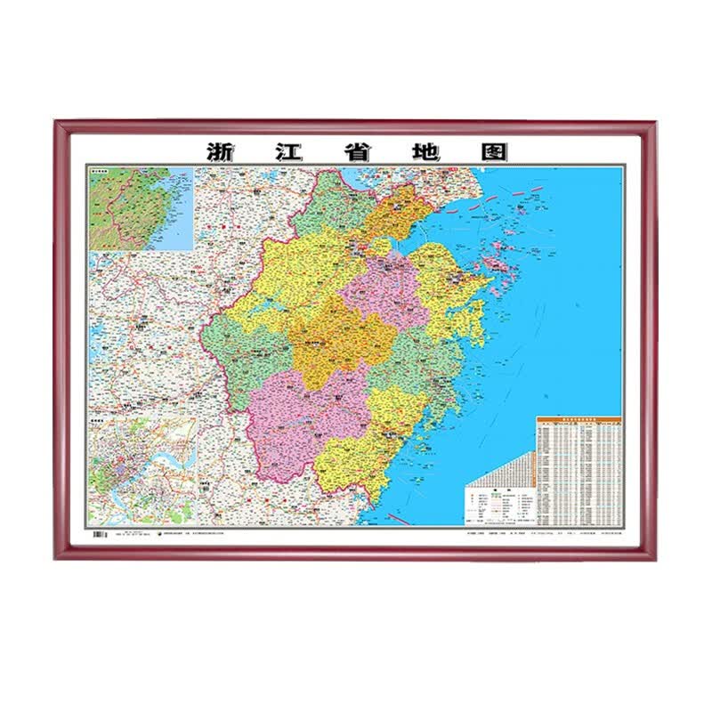 【定制裱框】2023新版 挂图框画 办公室装饰画书房客厅挂画大红实木壁画 浙江地图