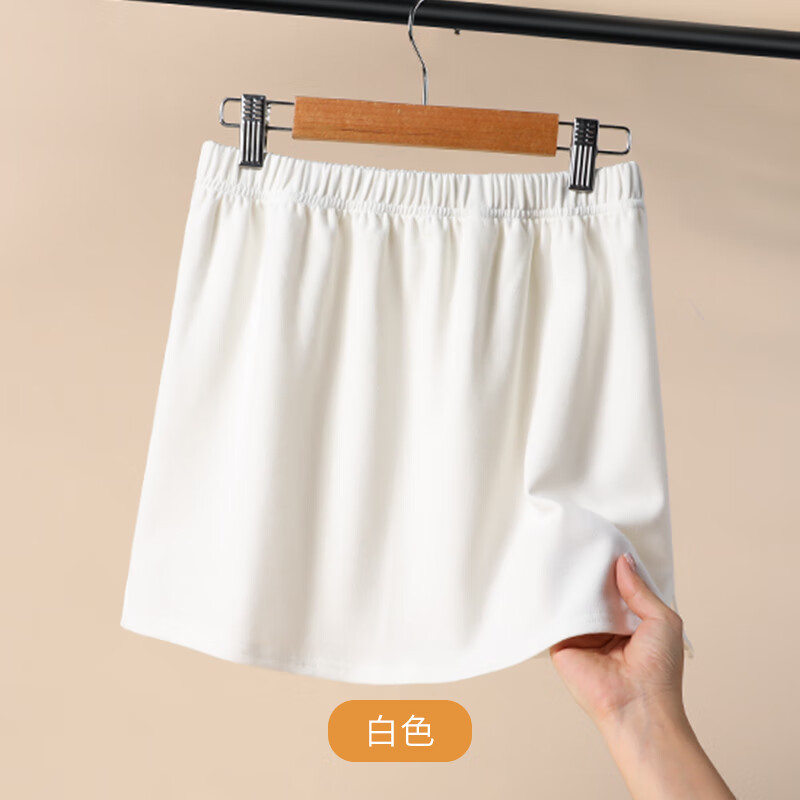 小屁帘女搭配打底神器假下摆23春秋季内搭半身裙叠穿遮胯小白裙 白色