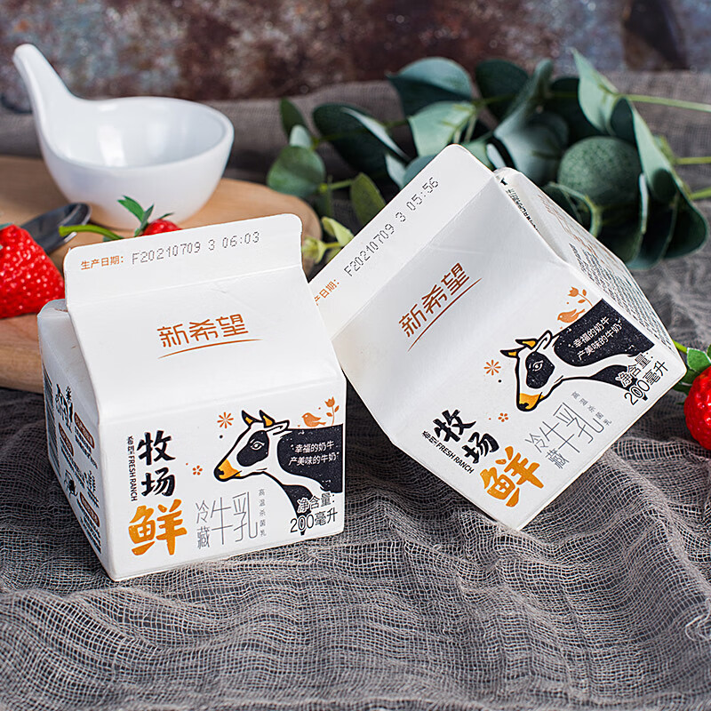 琴牌新希望牧场鲜牛乳200ml屋顶盒装新鲜牛奶低温营养早餐奶 新希望鲜