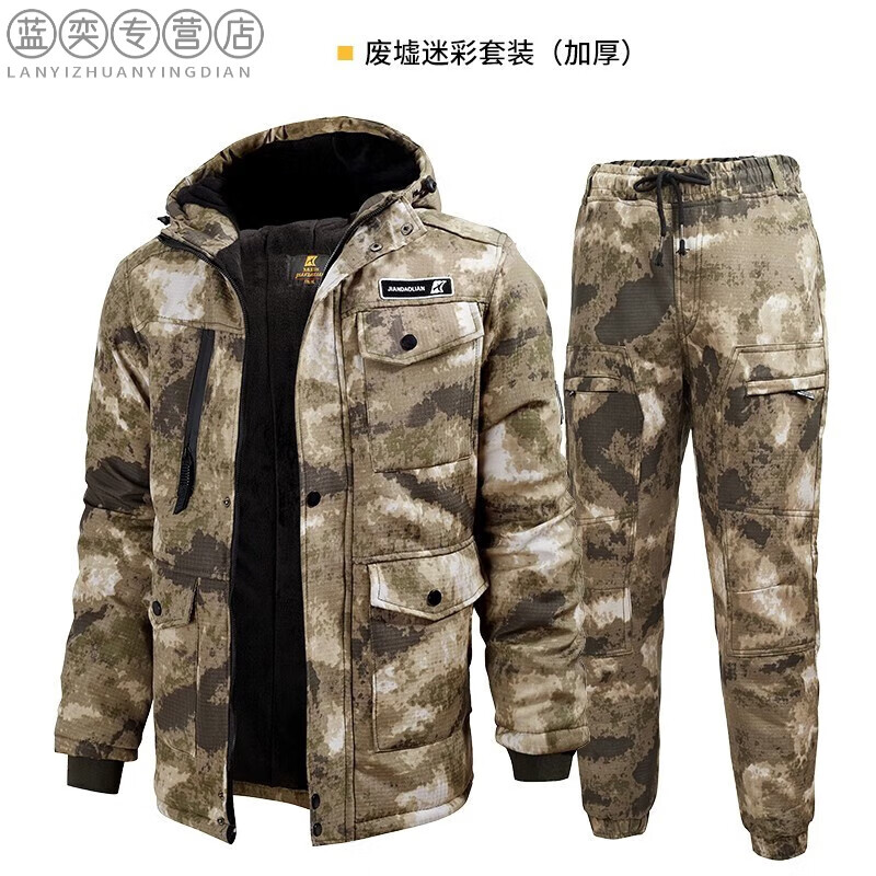 冬季荒漠迷彩服工作服全套加绒耐磨迷彩大衣交旧军棉大衣户外迷彩服