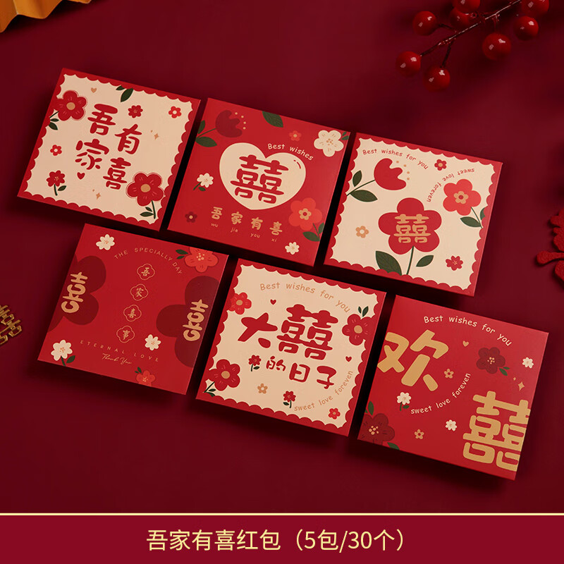 ��ȵ�ź�����ר�ö��Ž��׻�����������Ϸϲ�����㿪������С��Сϲ�� �����ϲ-С���30��