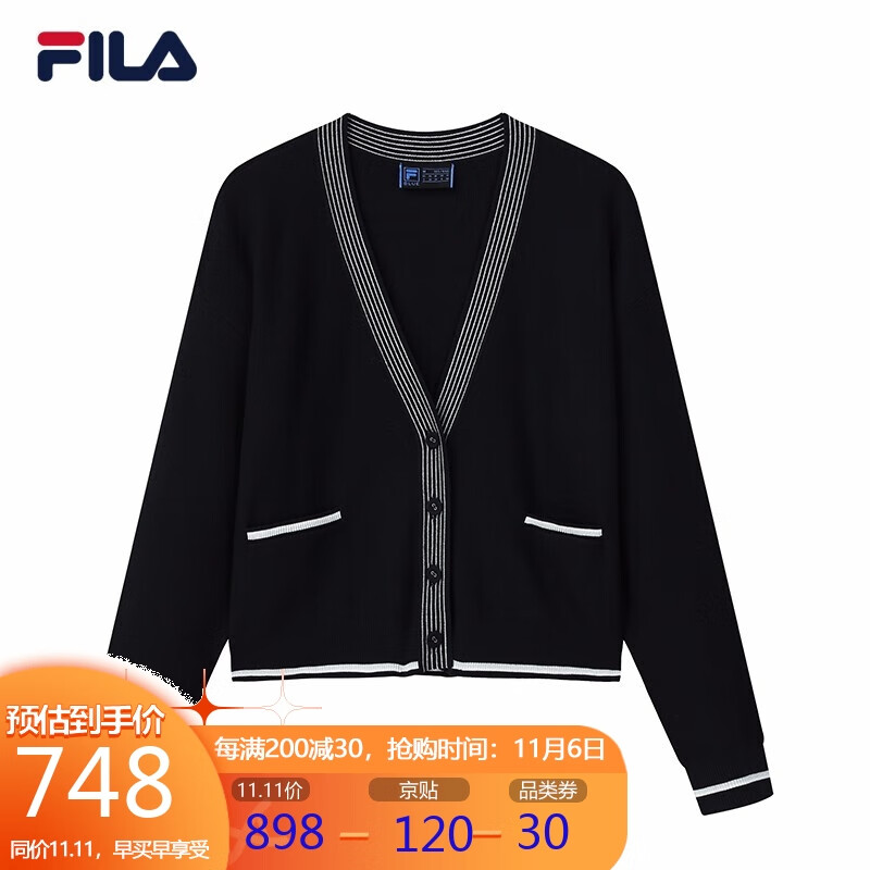 fila 斐乐官方女士编织开衫v领毛衣2021秋季高圆圆同款时尚运动外套女