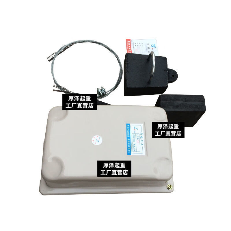 龙光行程开关lx4-32双梁起重机行车重锤限位器防冲顶装置整套 lx4-32