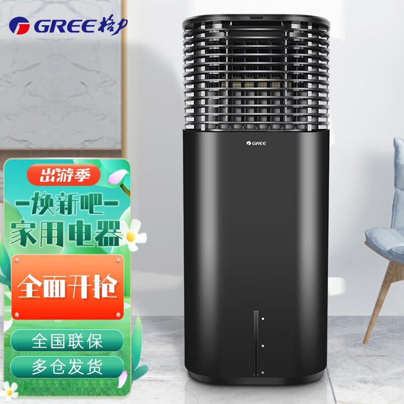 结语