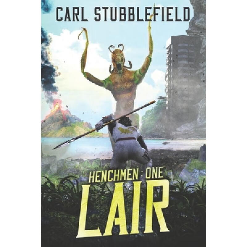 Lair,supreme图片 预订 lair a superhero litrpg adventure