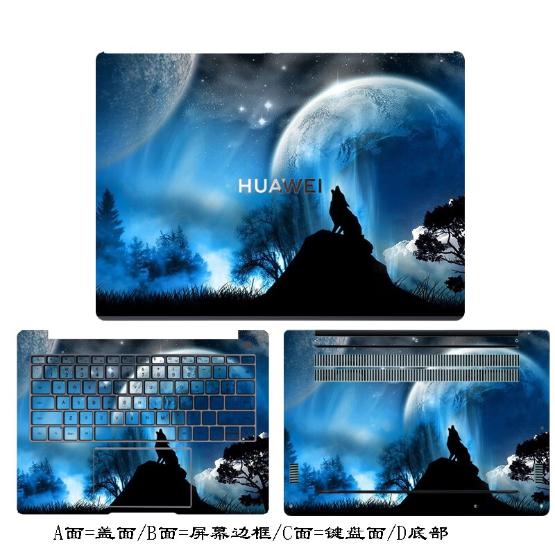 笔记本按键垫套装屏保配件 个性款式 8 abcd面 抗蓝光辐射屏幕膜 键盘