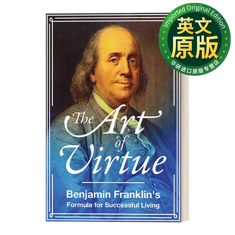 the art of virtue 美德的艺术 本杰明富兰克林 英文版 进口英语原版