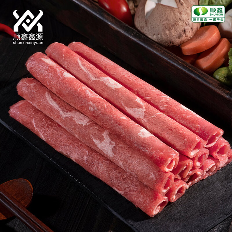 顺鑫鑫源原切国产上脑肥牛肉卷380g/袋牛肉火锅烤肉食材【23年12月到期】