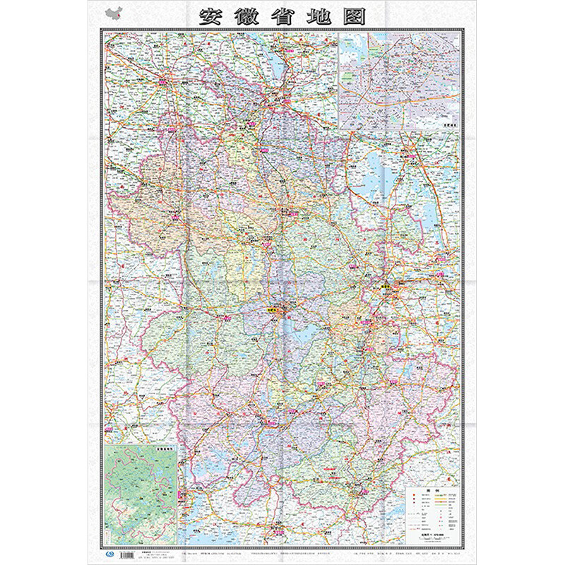 安徽省地图 图书