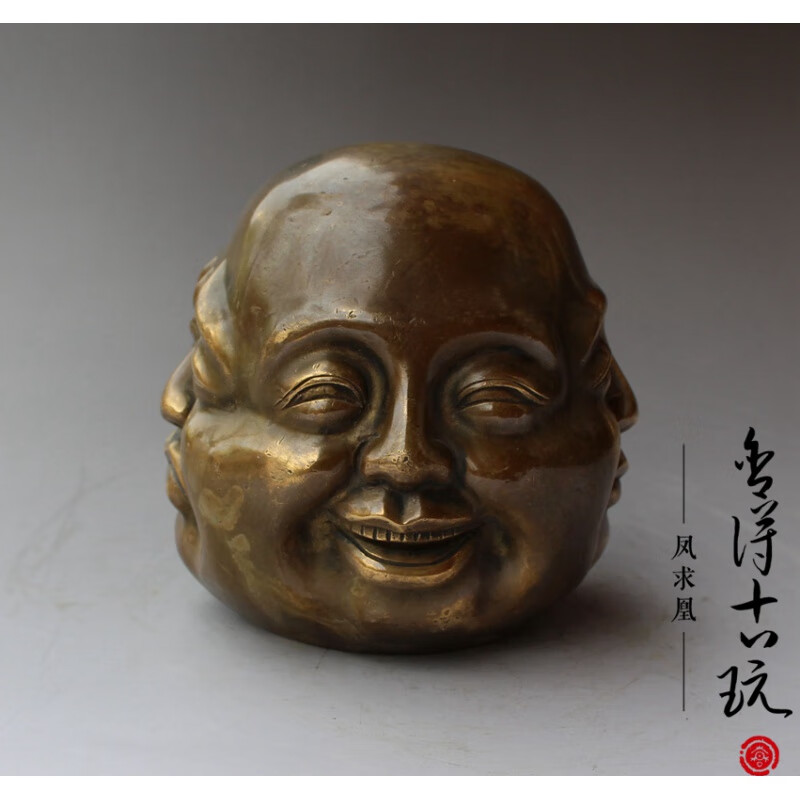 奥丝达舍得黄铜 仿古纯铜四面佛喜怒哀乐铜像 家居装饰工艺品创意礼品