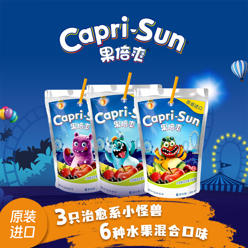 Capri-Sun 小怪兽混合果汁饮料配图 3