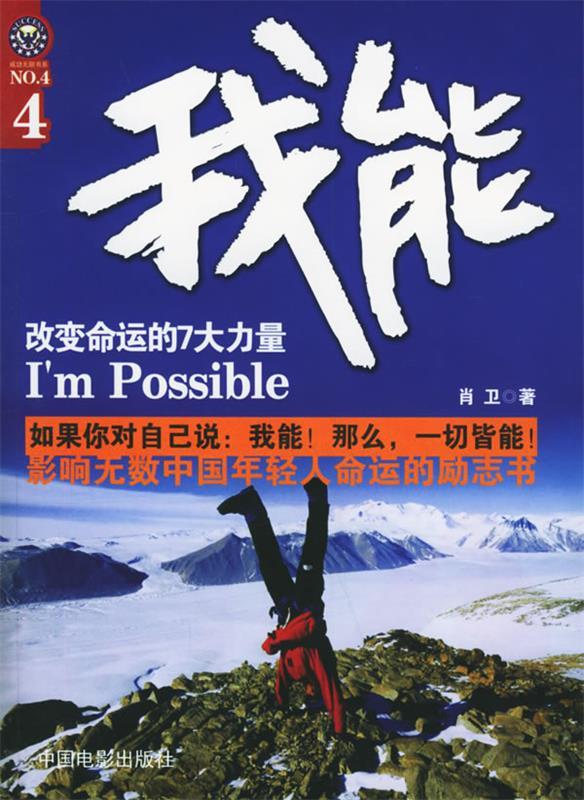 我能【关注有礼】怎么看?
