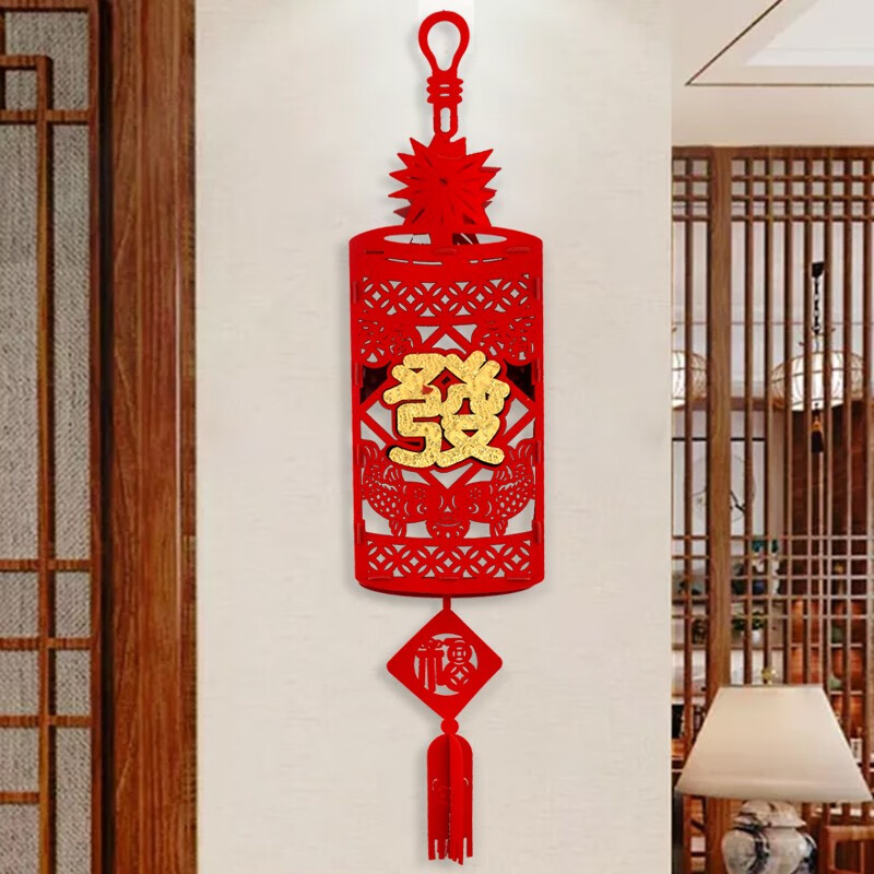 煜佳 创意毛毡挂件兔年春节灯笼挂饰2023新年装饰元旦过年室内场景