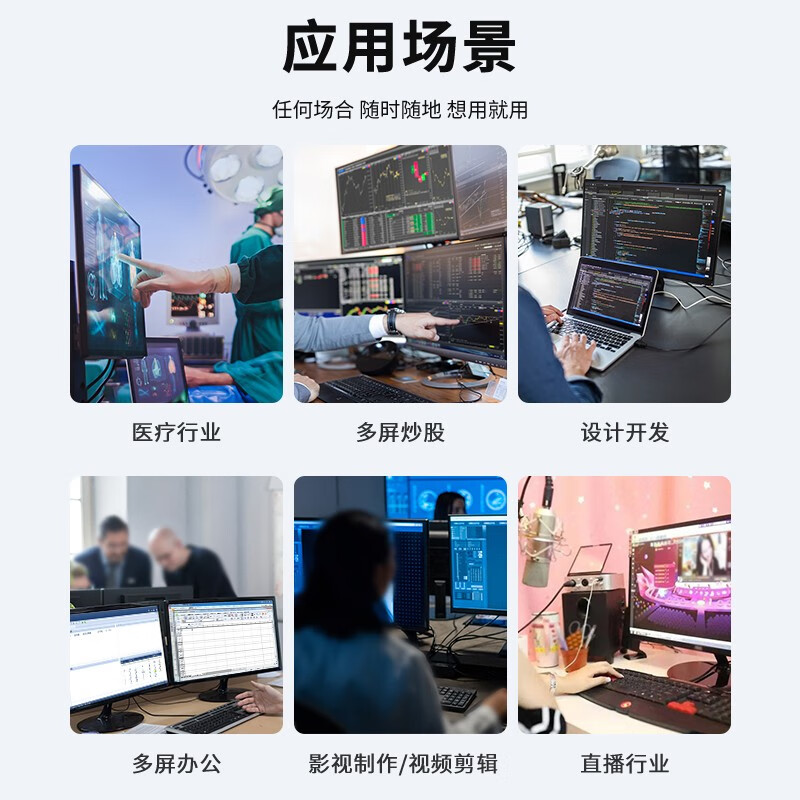 显卡扩展坞品牌排行前十名，这10款性能强劲、兼容性好，游戏体验更畅快