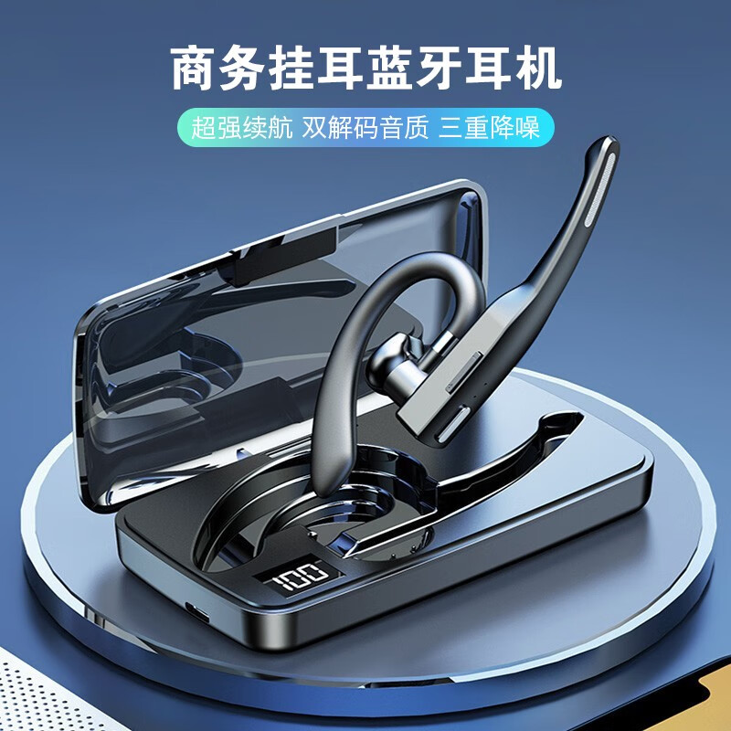 序歌(xuge) 挂耳蓝牙耳机单耳无线车载通话降噪耳机开车代驾外卖骑手