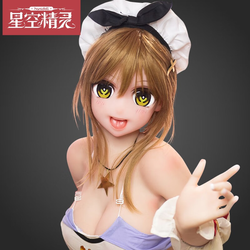 hanidoll 男用实体娃娃新款全身硅胶免充气娃娃 成人情