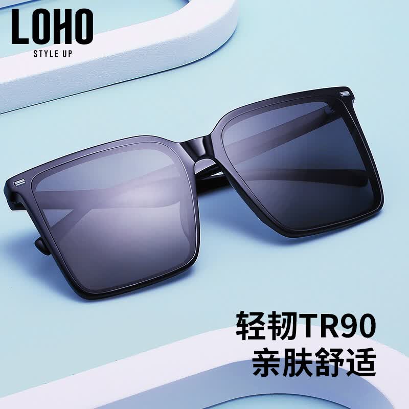 2026年偏光镜片品牌排名前十名，这10款高清防眩抗UV，夏日护眼超神了-图片10