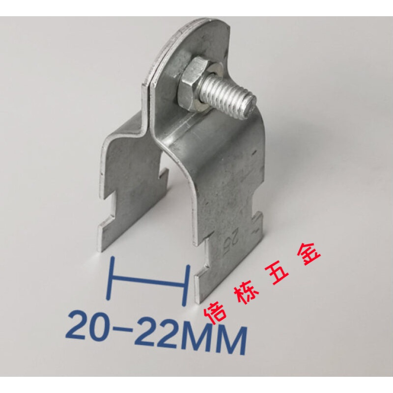c型钢管卡 镀锌p型管卡 p型管束 c型钢管卡 p型抱箍 p型卡橡胶垫 dn15