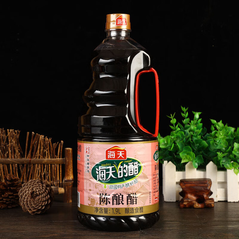 海天 陈酿醋1.9l大桶商用凉拌饺子点蘸食用酿造陈醋调味品