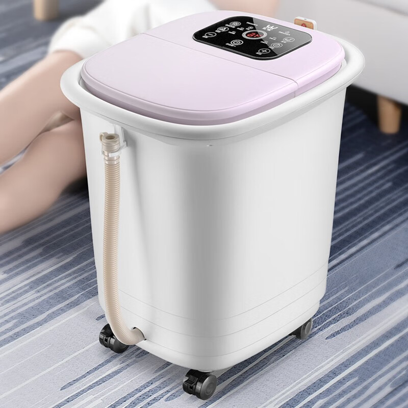 皇威（huangwei） 足浴盆全自动按摩加热泡脚盆洗脚盆深桶沐足浴足疗盆泡脚电动恒温专为女性设计 H-3319B电动款粉色