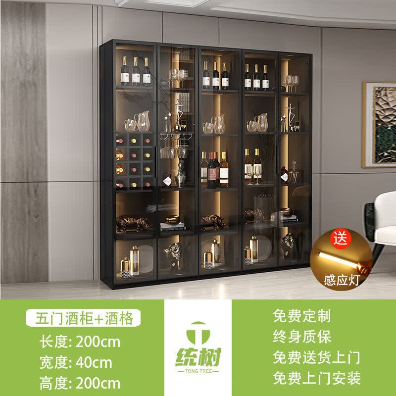 砚玺 实木酒柜客厅展示柜家用客厅靠墙简约书柜玻璃门酒柜新款酒架定制 5门酒柜+酒格【实木版芯】怎么看?