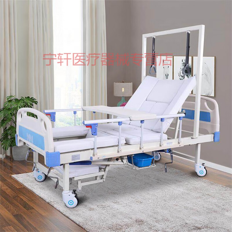 礼达康 医用骨科牵引床翻身老人瘫痪病人护理床家用多功能医院病床 单