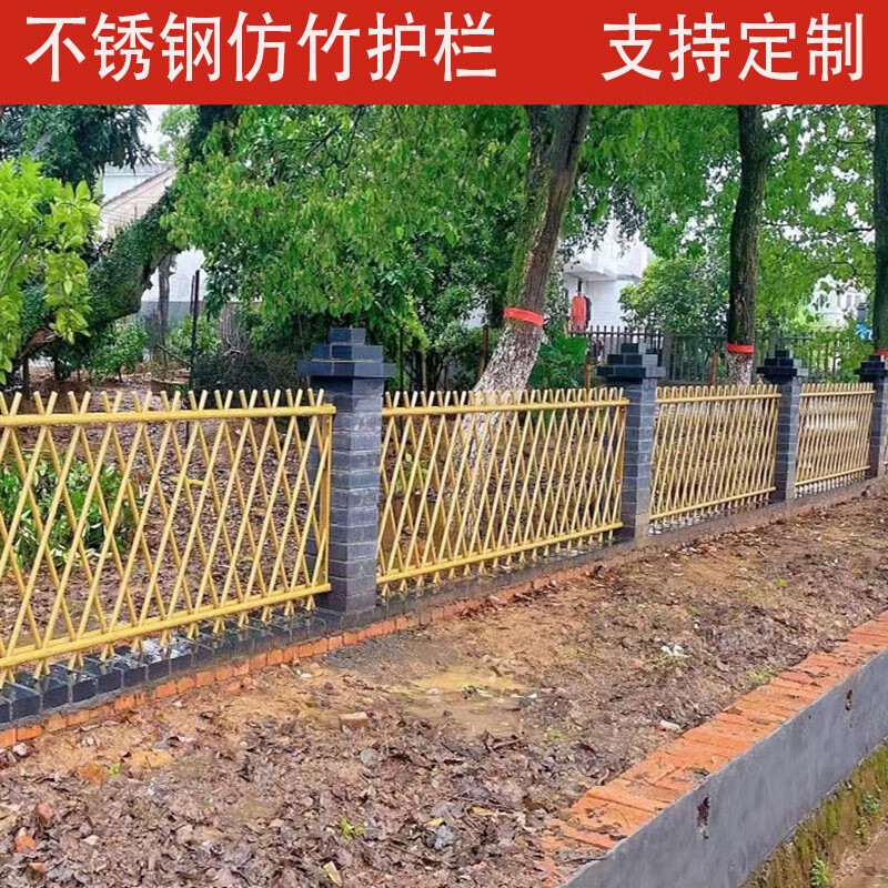 4米*1米价格