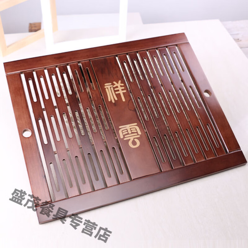 花行茶桌配件漏水板电磁炉空位祥云茶盘茶桌茶台漏水板面板配件a 红