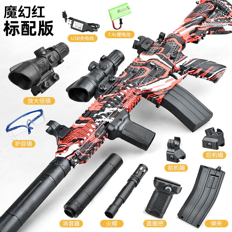 抢购必备!最新手机价格走势及预测报告
