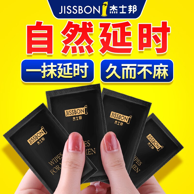 惊!这款产品价格一路下跌,赶紧来抢购!