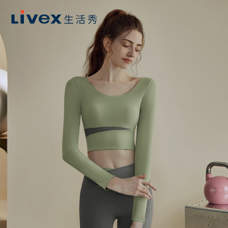 一起点评生活秀YJF-12瑜伽服套装入手超值的吗，用了半个月感受告知