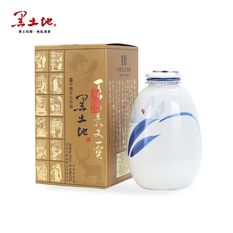 黑土地白酒浓香型42度 黑龙江纯粮食口粮酒 42度 500ml 6瓶 【十年