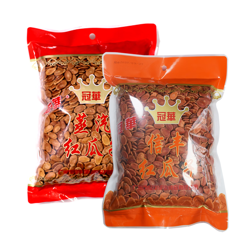冠華 冠華原味紅瓜子500克/袋 原味紅西瓜子袋裝 休閑零食婚慶喜事 原味1包+蒸汽紅瓜1包