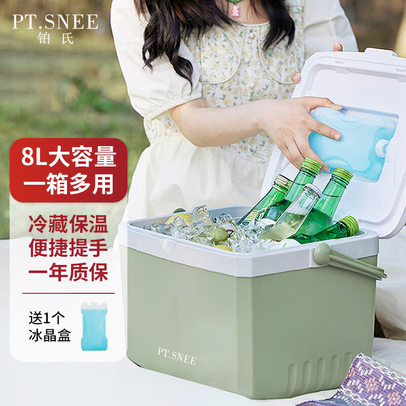 深度解析对比铂氏BS-bwx002车载保温箱评价真的好吗？入手一个月真相分享