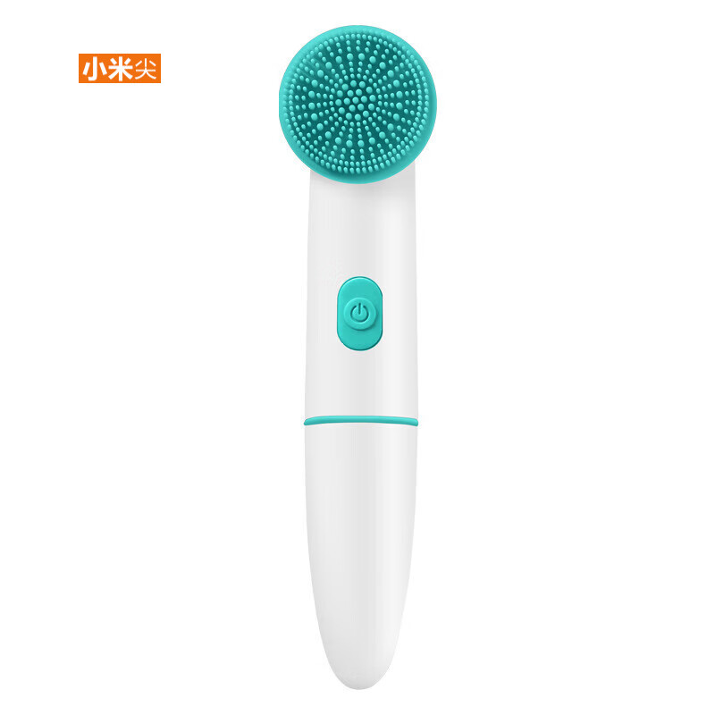 小米尖电动洗脸仪清洁毛孔充电洁面仪洗脸神器超声波震动导入家用 蓝色