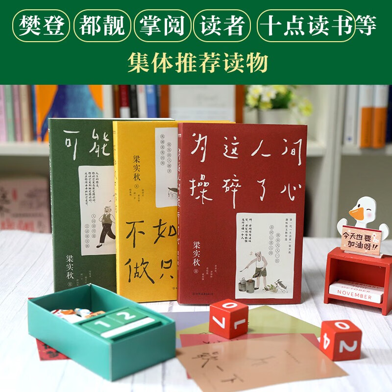 京东京东爆品 2022-06-02 - 第24张 | 最新购物优惠券 京东京东爆品 2022-06-02 - 第24张 | 最新购物优惠券