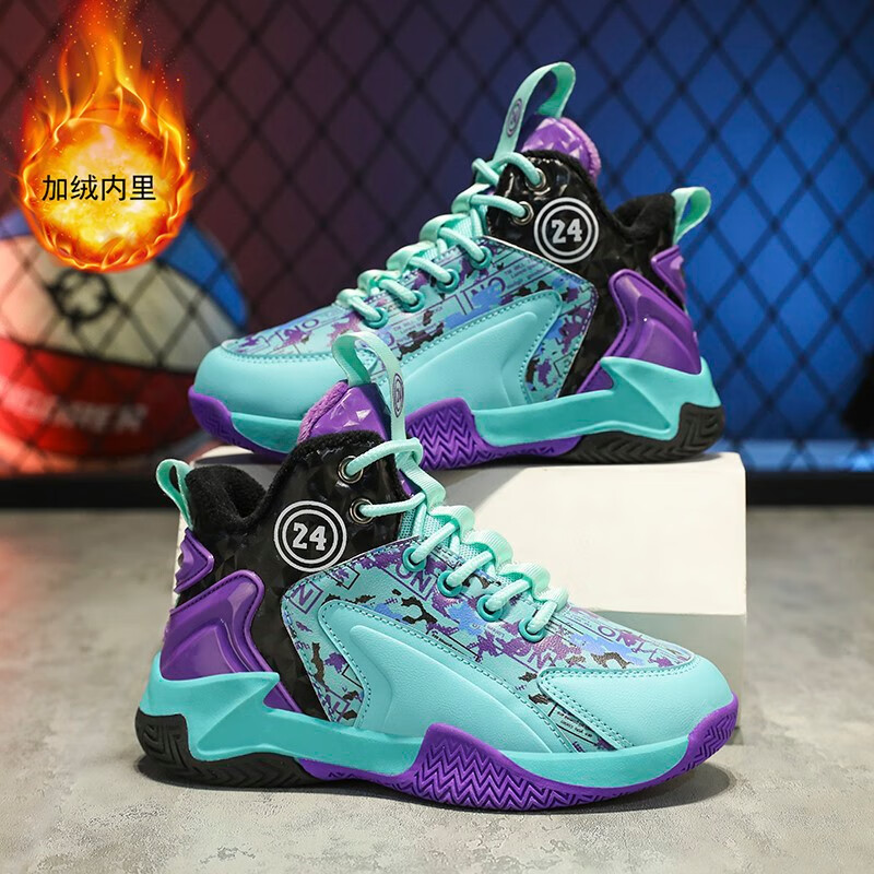 京东儿童运动鞋历史价格在线查询|儿童运动鞋价格历史