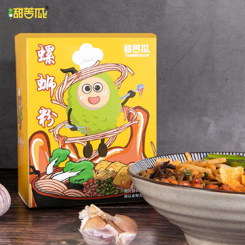 甜苦瓜 螺蛳粉原味280g*3袋装 广西柳州特产(水煮型) 速食方便米线