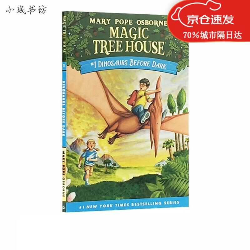 神奇树屋英文版TheMagicTreeHouse1-2930-35梅林的任务课外读物探险文学小说 神奇树屋