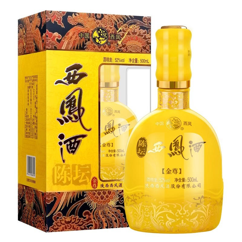 【西凤原厂出品】西凤酒 52度高度酒 凤香型白酒  陈坛 金尊 500ml 单