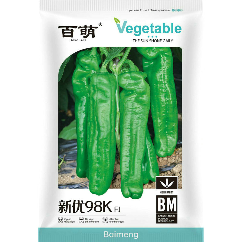 查蔬菜类价格走势App|蔬菜类价格走势