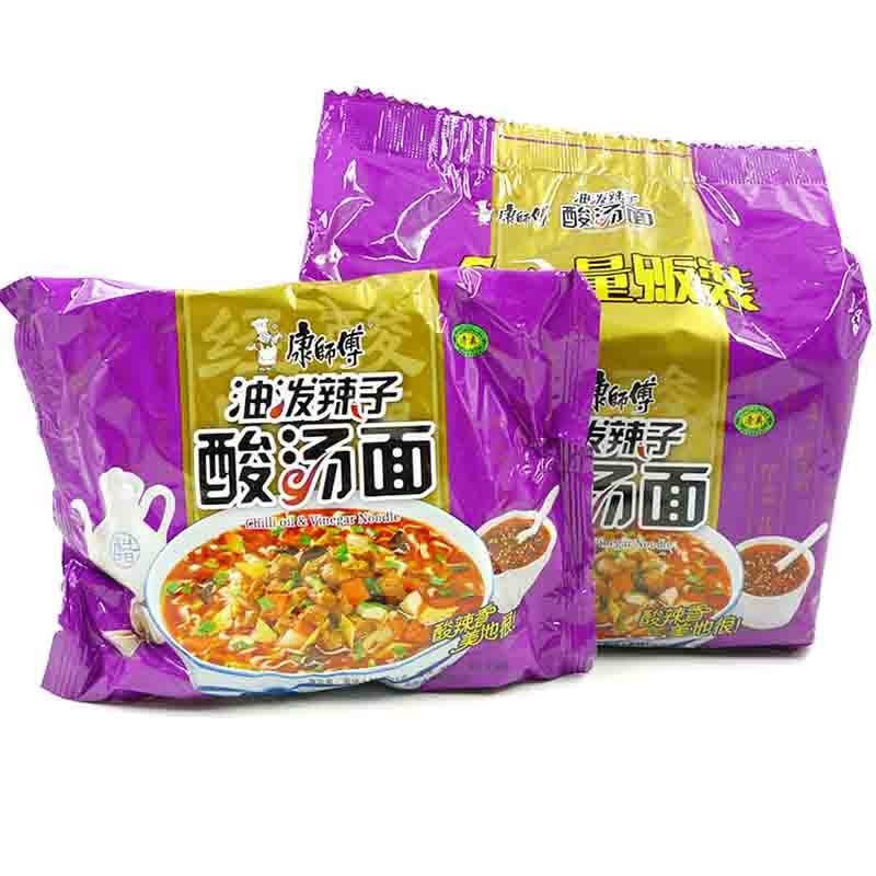 康师傅 油泼辣子酸汤面113克五连包牛肉面方便面学生宿舍食品 5连包