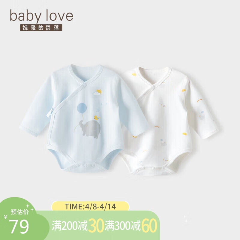 如何知道京东连体衣爬服历史价格|连体衣爬服价格走势