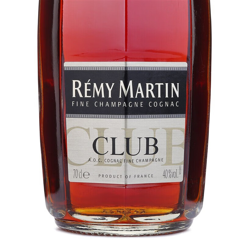 人头马(Remy Martin)正品行货XO CLUB干邑白兰地原装原瓶进口洋酒香槟节日送礼 人头马CLUB干邑 700mL 1瓶