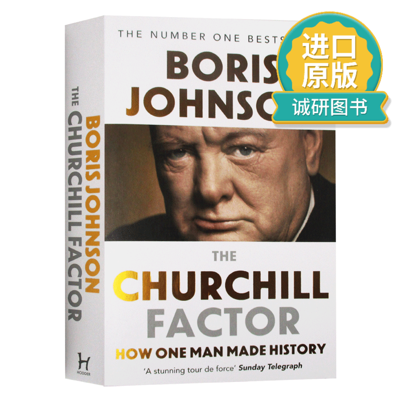 正版 英文原版 丘吉尔精神 一个人如何改变历史 The Churchill Factor How One Man Made History 人物传记 鲍里斯约翰逊 英文版