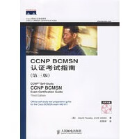 CP BCMSN认证考试指南(第三版)【正版图书】